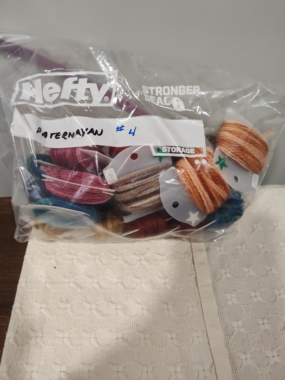 Needlepoint Yarn - Paternayan Group 4
